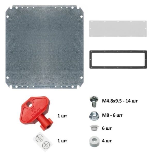 Шафа металева настінна MAS0405021R5 (400х500х210) з монтажною платою, IP66