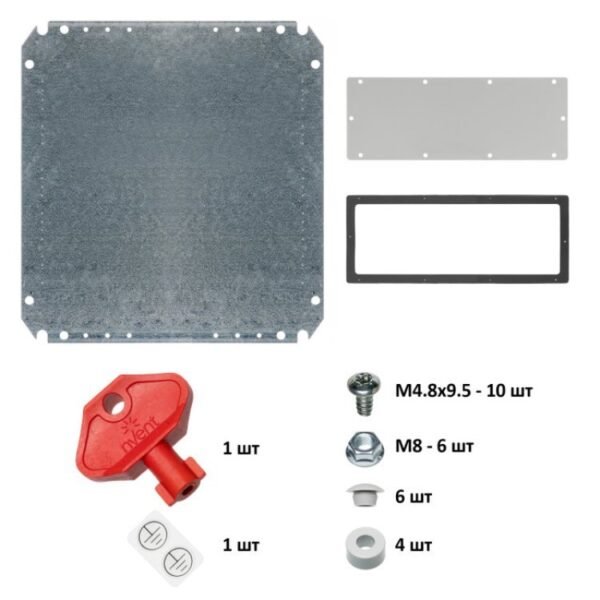 Шафа металева настінна MAS0505021R5 (500х500х210) з монтажною платою, IP66